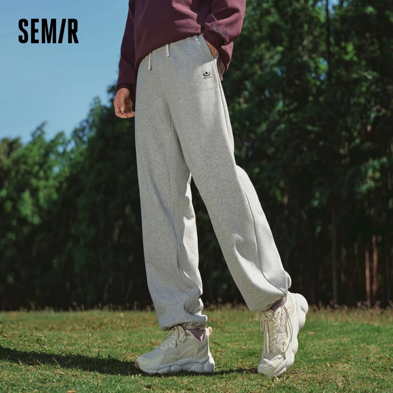 Semir Casual Pants Men Plum Blossom Sweatpants 2024 Autumn New Versatile Casual Pants Straight-Leg Tapered Jogger Pants