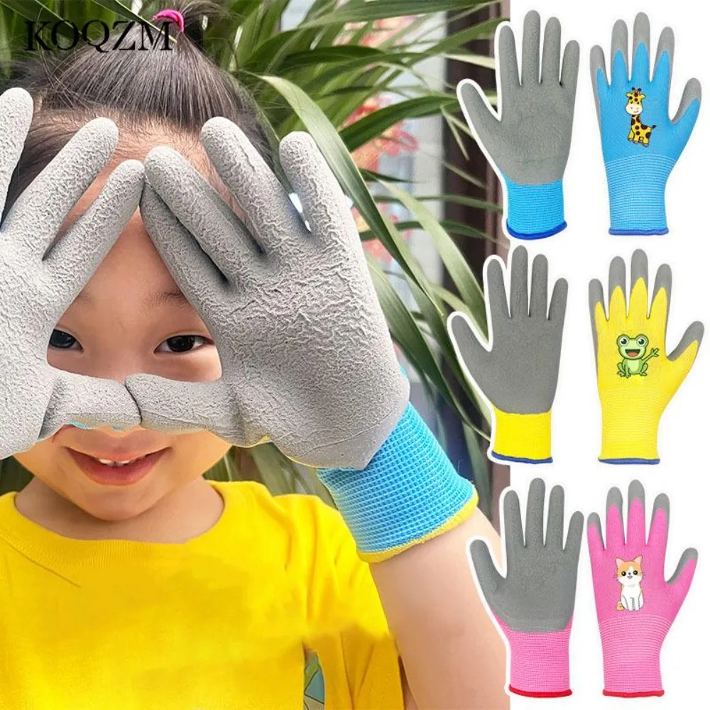 

Safety Protector Gardening Gloves Durable Non-Slip Children Protective Gloves Breathable Working Gloves Yard