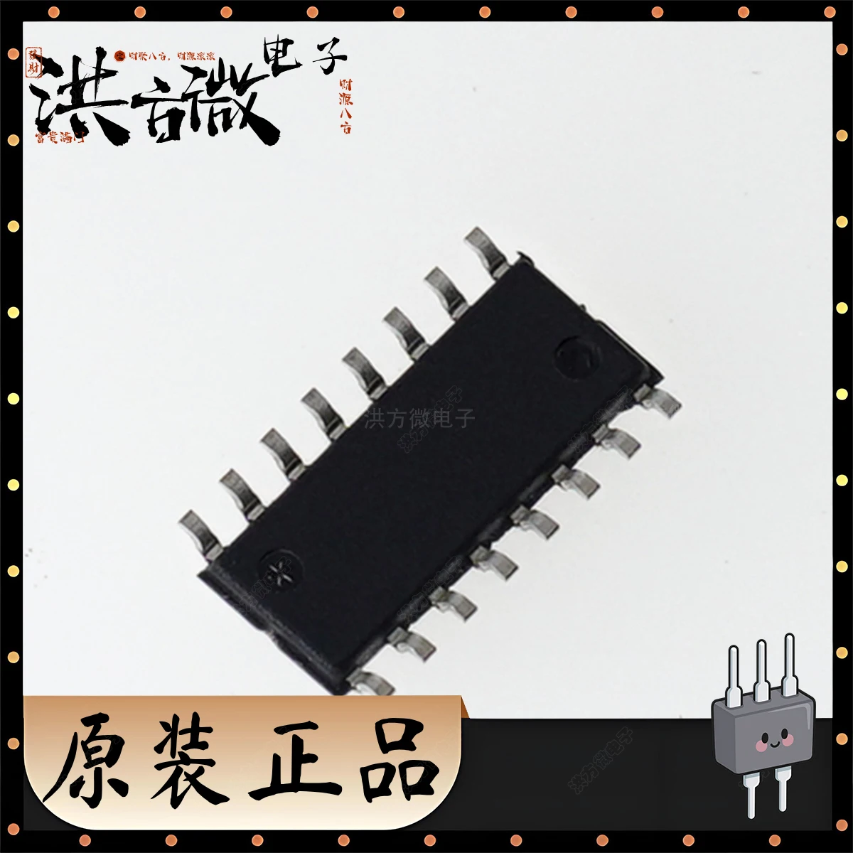 1395ADR2G Originale 9.3V~20V 50kHz~1MHz 50% SOIC-16 SOP16 AC-DC Isolamento Controller modalità risonanza ad alte prestazioni NCP1395ADR2G