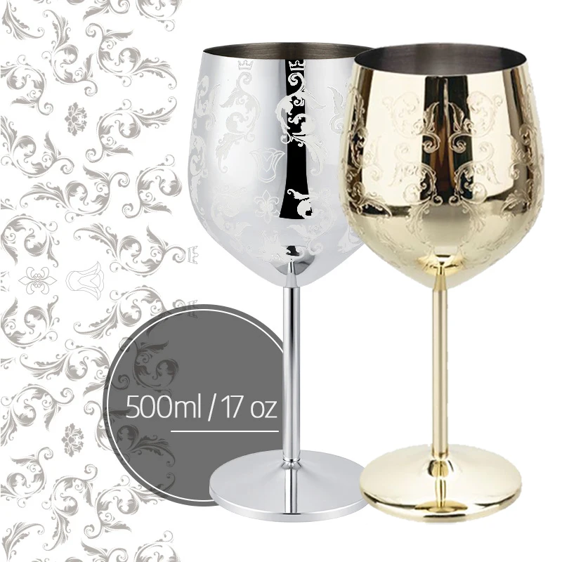 

4PCS Grapevine Etching Stainless Steel Red Wine Glass Goblet Cup For Wedding Party Champagne Wine Glass Goblet Wine Lovers Gifts