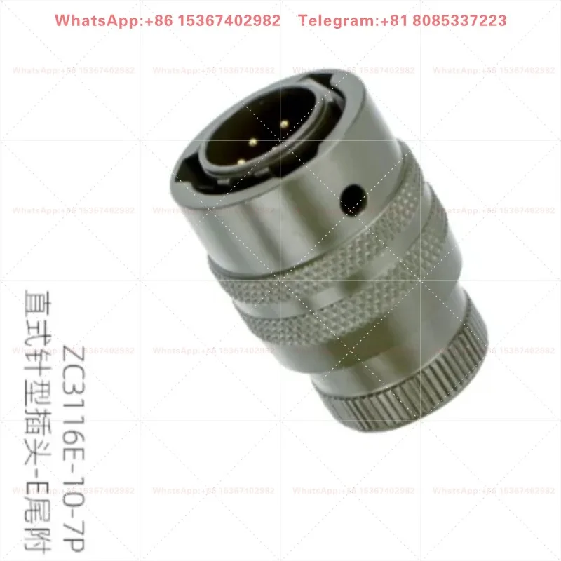 5PCS ZC3116E-10-7P Straight Pin Plug 7Pin MIL-C-26482 Circular Connector for Industrial Equipment
