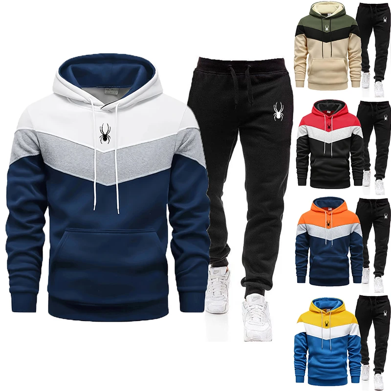 

Hoodies Quality Sweatshirts for Men Tracksuit Jogging Drawstring Versatile Hot Sales Sports Set Sweatpants Daily Casual Tricolor