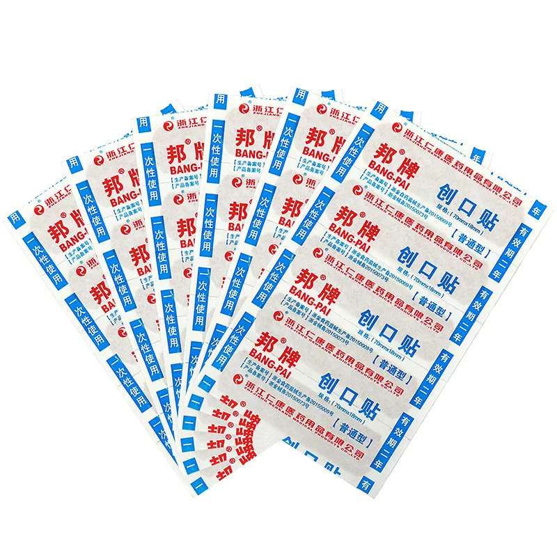 100 pçs/set não tecidos band aid tiras de primeiros socorros ferida gesso remendos ataduras adesivas 70x18mm curativo ferida