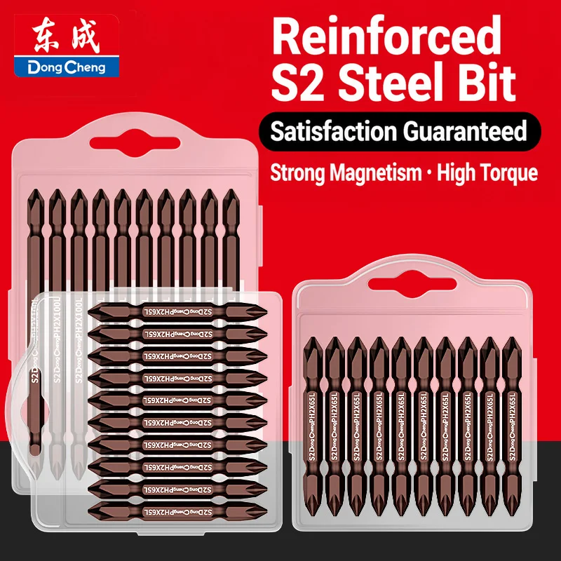 Phillips Bit S2 HRC62 Double Ended Screwdriver Bit PH2 Magnetic High Torque Anti Rust 65 100 150 200 250 300mm Hand Tool