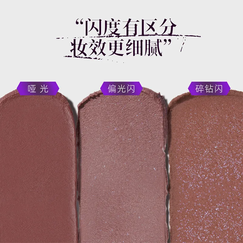 Girlcult Makeup Matte Shimmering Lip Tint Długotrwała aksamitna pomadka do ust zapewniająca do 12-godzinne noszenie Pigmentowany wodoodporny balsam do ust