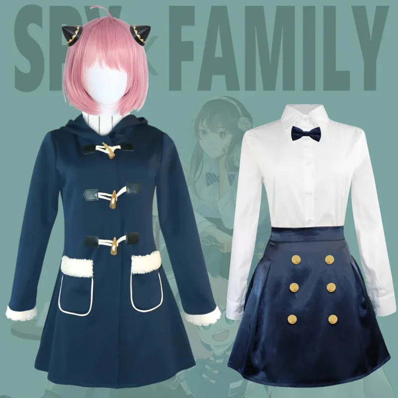 

CosplayAnime Spy X Family Anya Forger Cosplay Costumes Christmas Gift For Kids Ania FN3O04E6 Winter Cosplay Uniform Wig Yor For