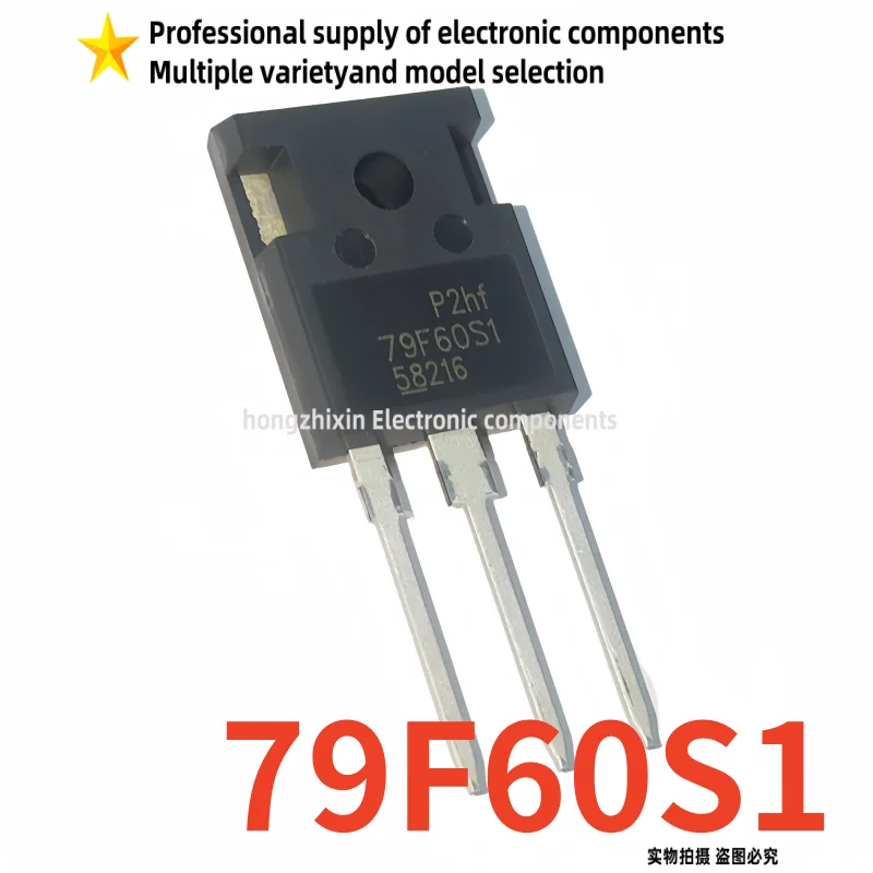 10PCS Brand new quality 79F60S1 79N60S1 TO-247 MOSFET Can replace 65F6041