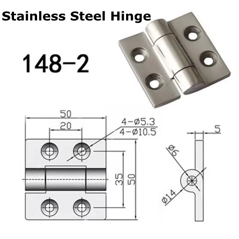 Industrial Cabinet Hinge Stainless Steel Distribution Box CL148-2 Mechanical Transportation Box Cabinet Door Hinge