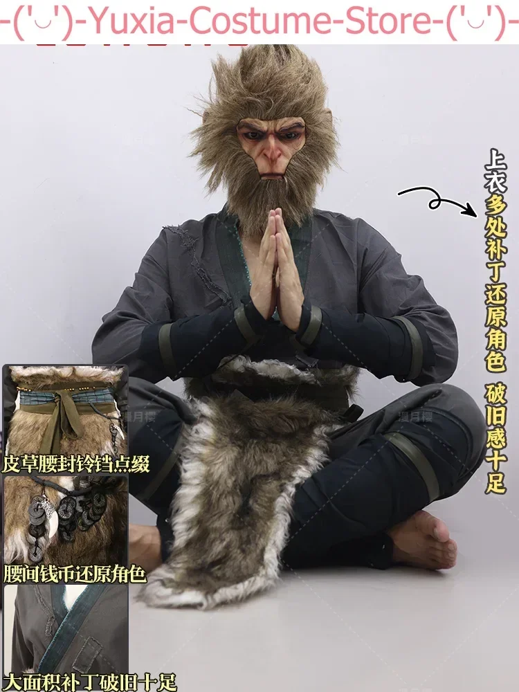 Black Myth: Wukong Wukong Initial Tiger Skin Men Cosplay Costume Cos Game Anime Party Uniform Hallowen Play Role Clothes