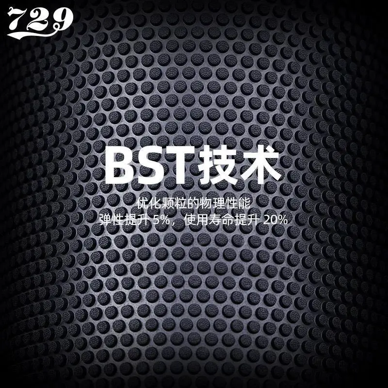 729 Friendship Pips-out Rubber Ghost Axe 802 Table Tennis Rubber view 4