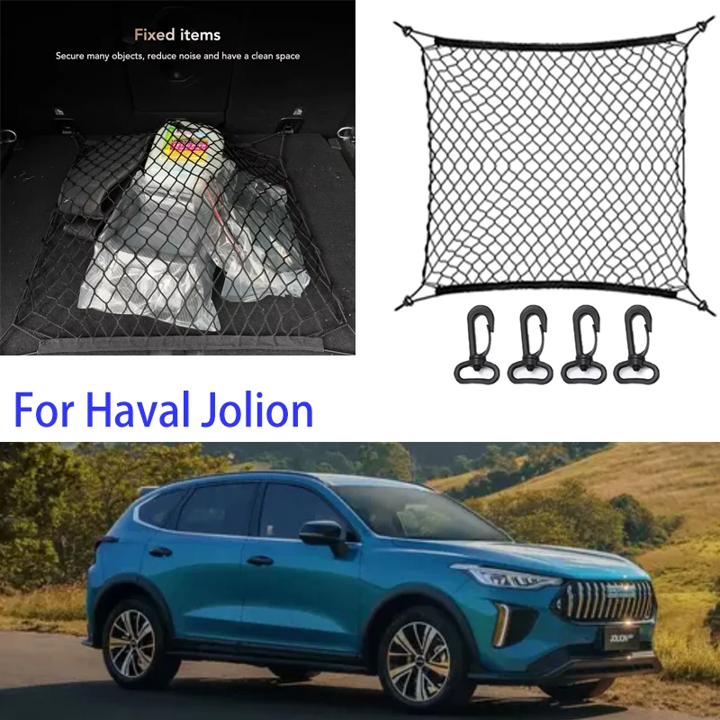 

For Haval Jolion 2021-2025 Jolion Haval H5 Haval H6 Nylon Car Rear Cargo Net Trunk Storage Organizer Net