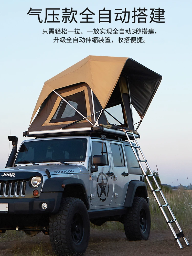 Normandy Pneumatic Roof Tent Prado bj40 Tiguan Tank 300