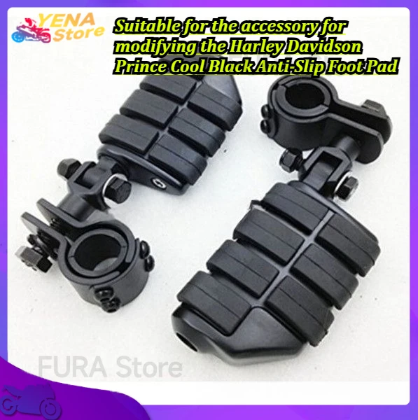 

Motorcycle footrest is suitable for the accessory for modifying the Harley Davidson Prince Cool Black Anti-Slip Foot Pad