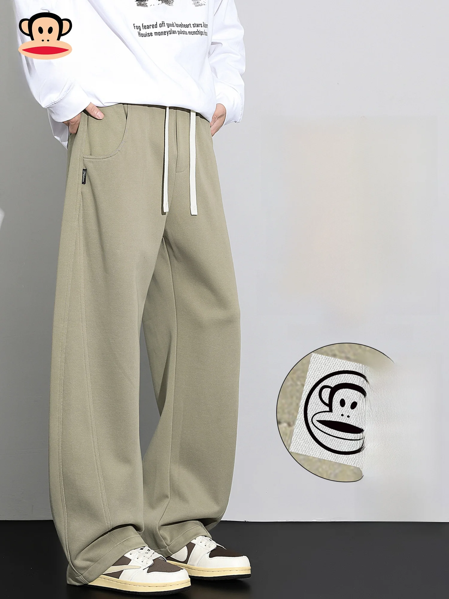 

Мужские зимние утепленные вязаные повседневные брюки Paul Frank свободного кроя в американском стиле с дизайном в виде ножа