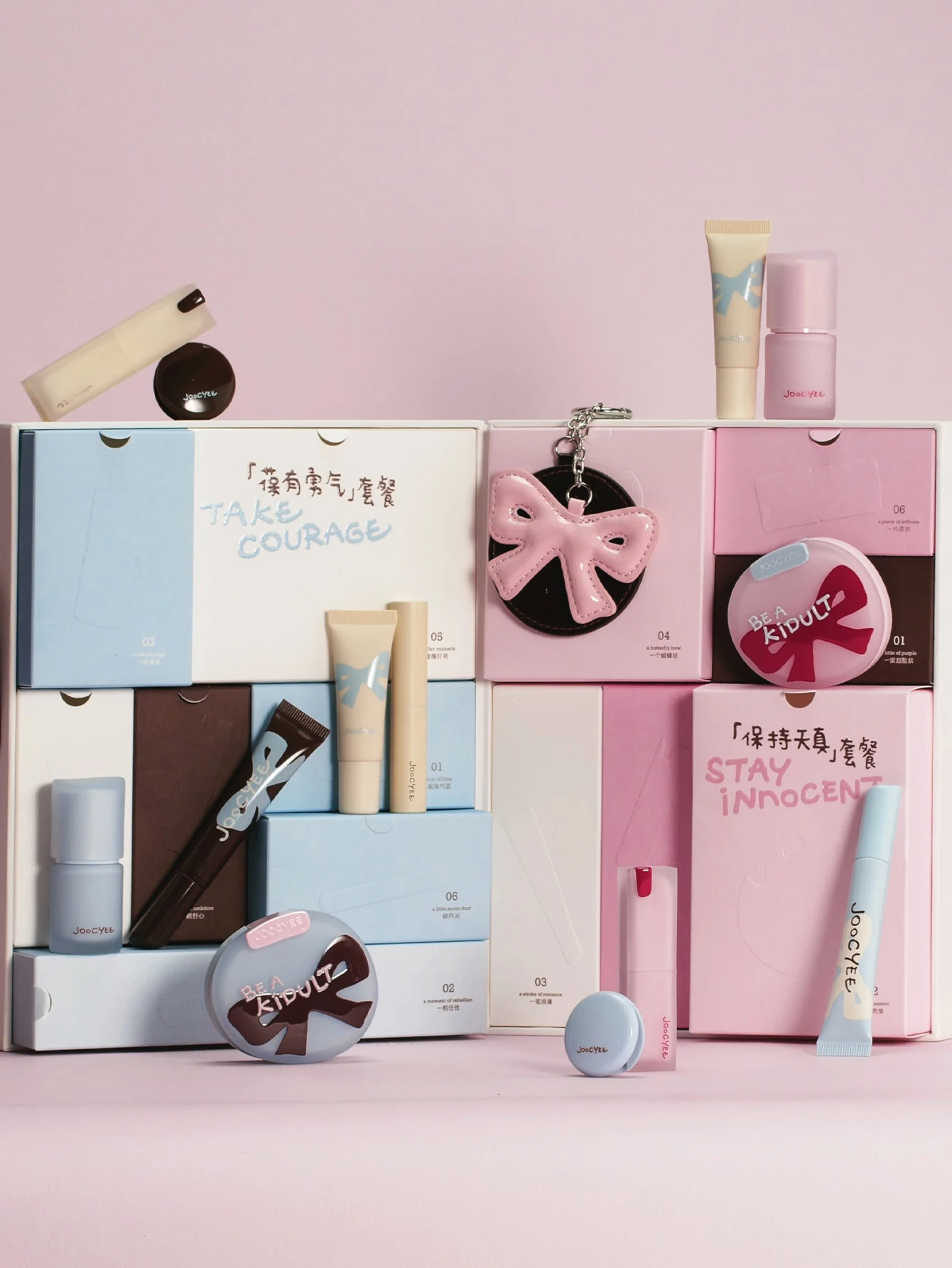 JOOCYEE BE A「KiDULT」CRYSTAL GLOSS & BLUSH & REDE LOSSY & HIGHLITHER & Multi-usages Crème & EYESHADOW