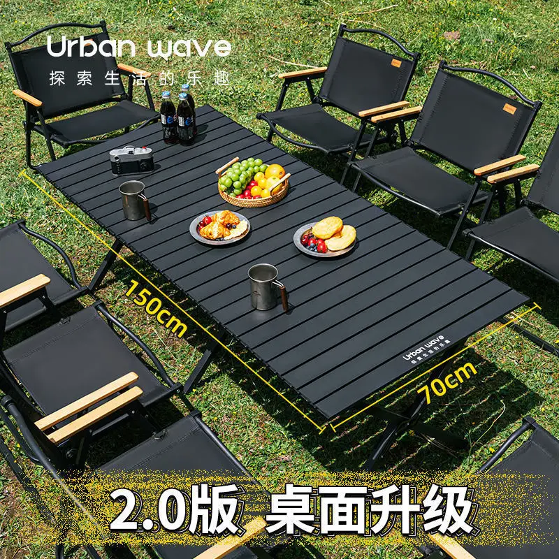 AOLIVIYA Outdoor Folding Table and Chair Egg Roll Portable Picnic Folding Table Table Carbon Steel Camping Equipment Outdoor