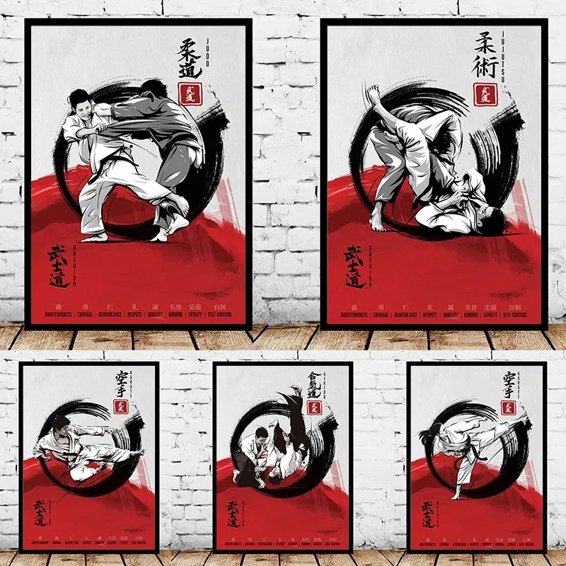 Aikido Jiu Jitsu Judo Karate Poster Japan Judo  Canvas Painting Wall Pictures for Living Room Dojo Room Decor Gift Cuadros