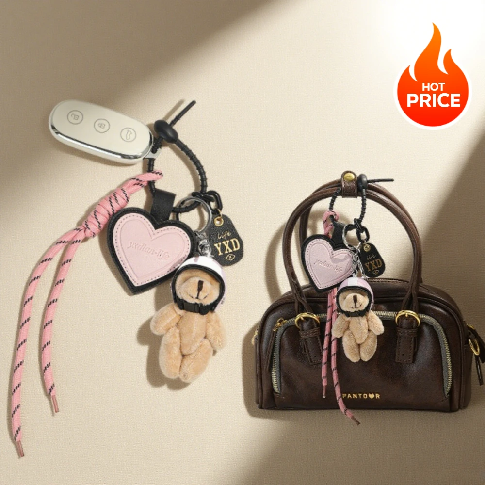 PU Leather Croissant Bag Charm Kawaii Animal Backpack Keychain Soft Fashion Handmade Accessory Cute Couple Friend Jewelry Gift