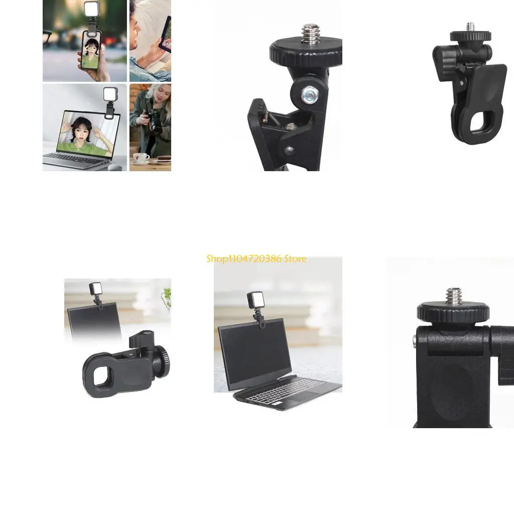

K0EA Monitors Camera Mount Clamp Clip Screen Top Fill Light Holder & Webcam Stand with Universal 1/4 Screw Simple Installation