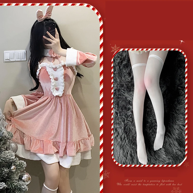 Sweet Lolita Bunny Girl, Costume d'Halloween, Costume de cosplay de Noël, Anime japonais, Lingerie de femme de chambre rose, Tenue de jeu de rôle de lapin en velours doux