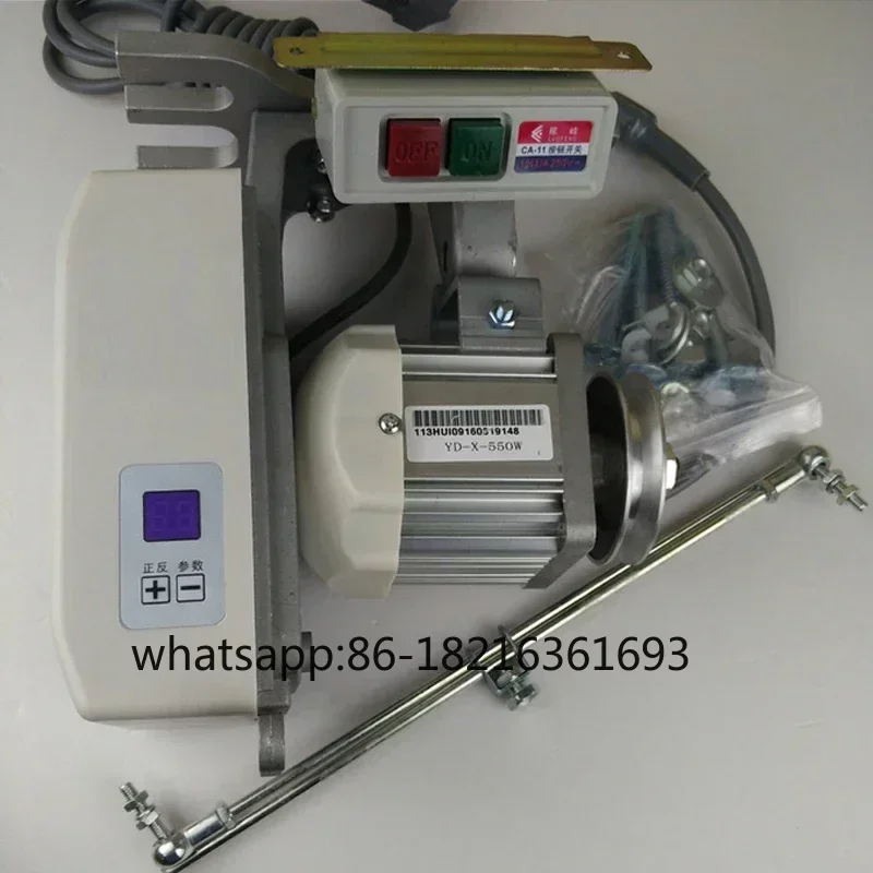 

550W Brushless Motor Energy For Industrial Sewing Machine Saving Mute Adjustable Energy-saving motor industrial sewing machine