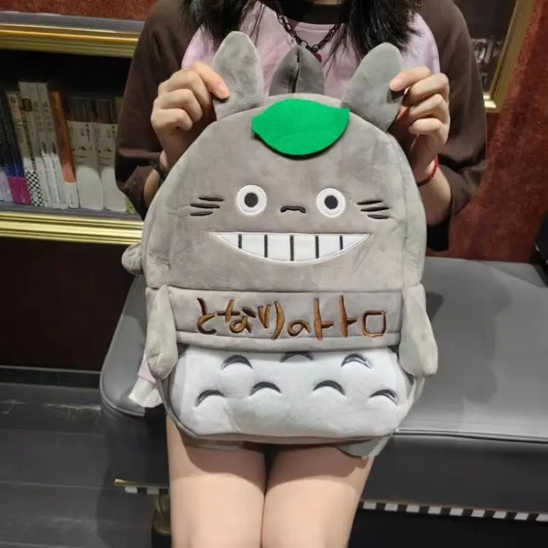 Kawaii Totoro Backpack for School Season, Japanese Cartoon Students, Cute, Autumn, Winter, 2022