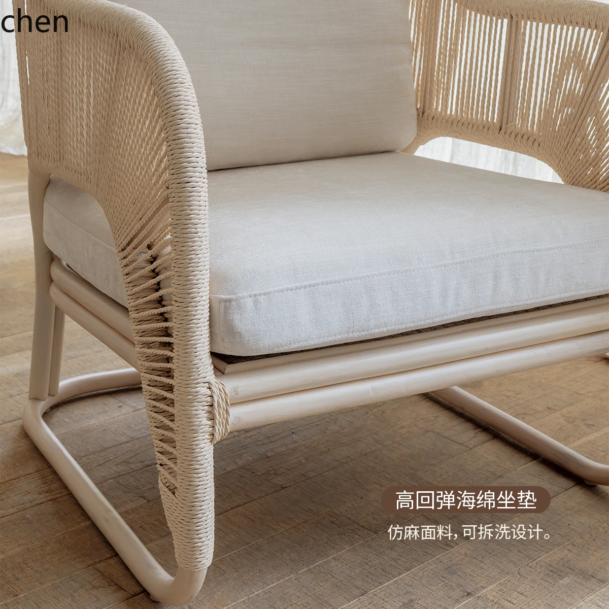 HT leisure chair |   Rattan Single Sofa Chair Real Rattan Wabi-Sabi Style Homestay