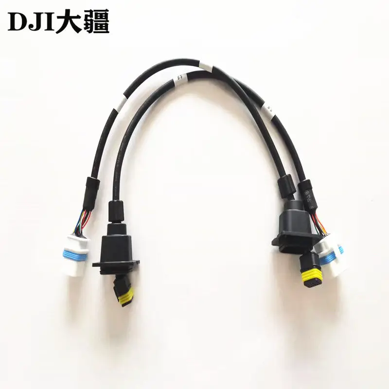 For DJI [T40/T20P] original factory spreading total signal line 000847.04 plant protection drone accessories collection