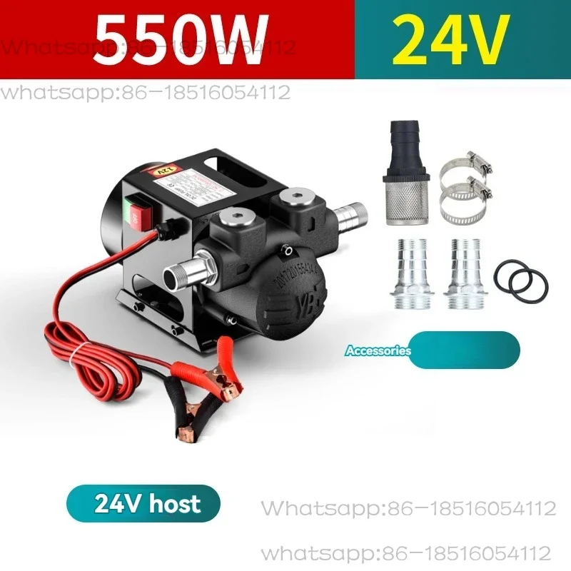 NewSilent Oil Pump Dual Voltage Diesel DC Refueling Machine
