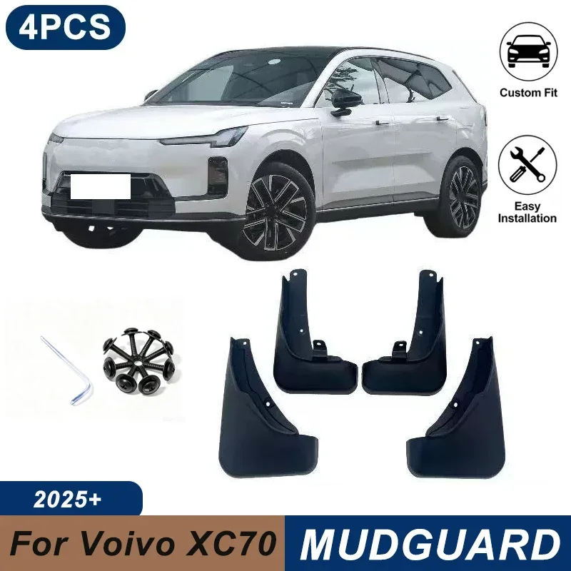 4PCS Car Mud Flaps For Voivo XC70 2025+ Waterproof Anti-Splash Fender Mudguards Auto Exterior Accessories