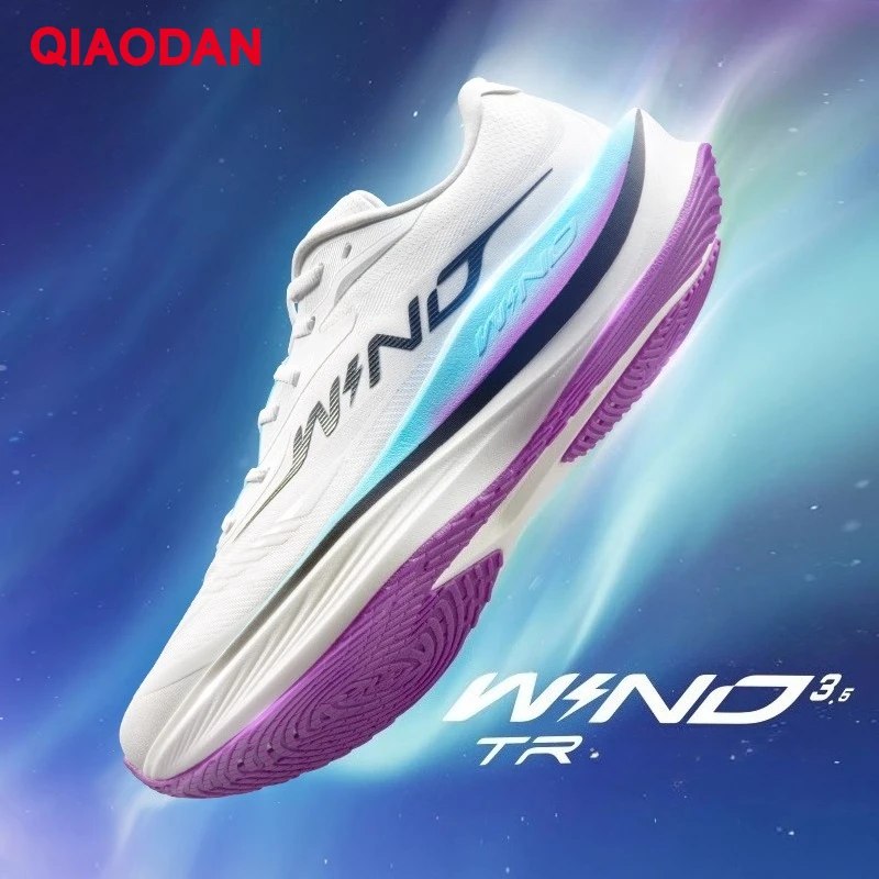 QIAODAN WIND 3.5TR Men Waterproof Sneakers 2025 Autumn Winter Shock Absorption Rebound Racing Running Shoes QDB023254297