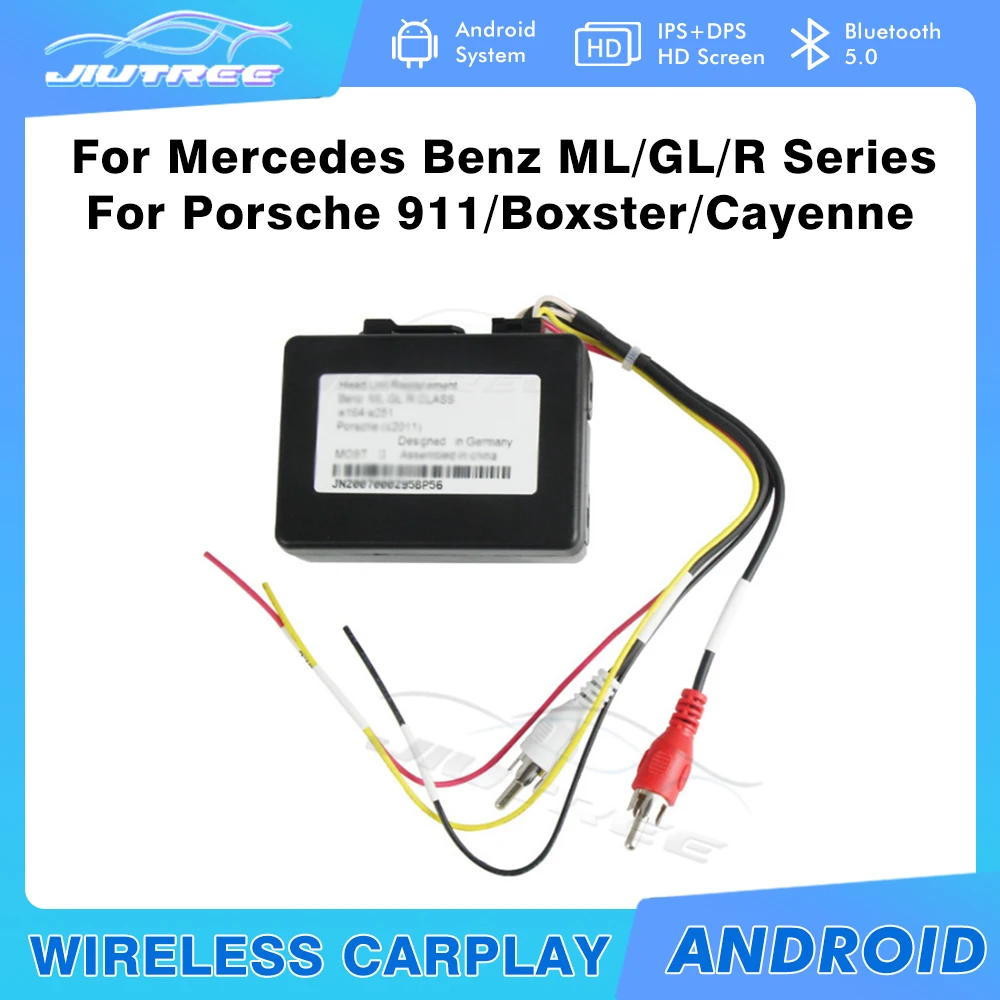 

Car Stereo Radio Optical Fiber Decoder Most Box for Mercedes Benz ML/GL/R Series and for Porsche 911 boxster Cayenne