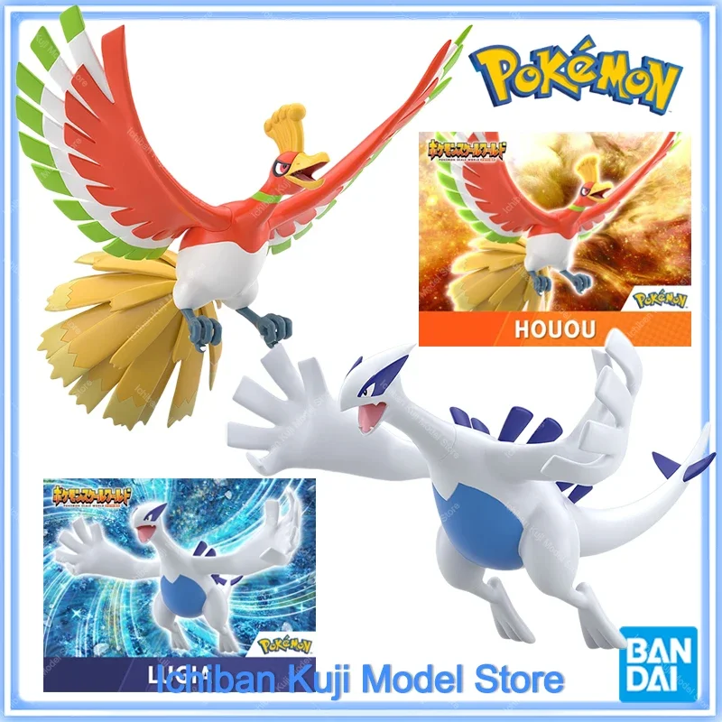 

100% оригинальная аниме-фигурка Bandai POKEMON Scale World Johto Region Ho Oh Lugia, модель в штучной упаковке, коллекционные игрушки, подарки