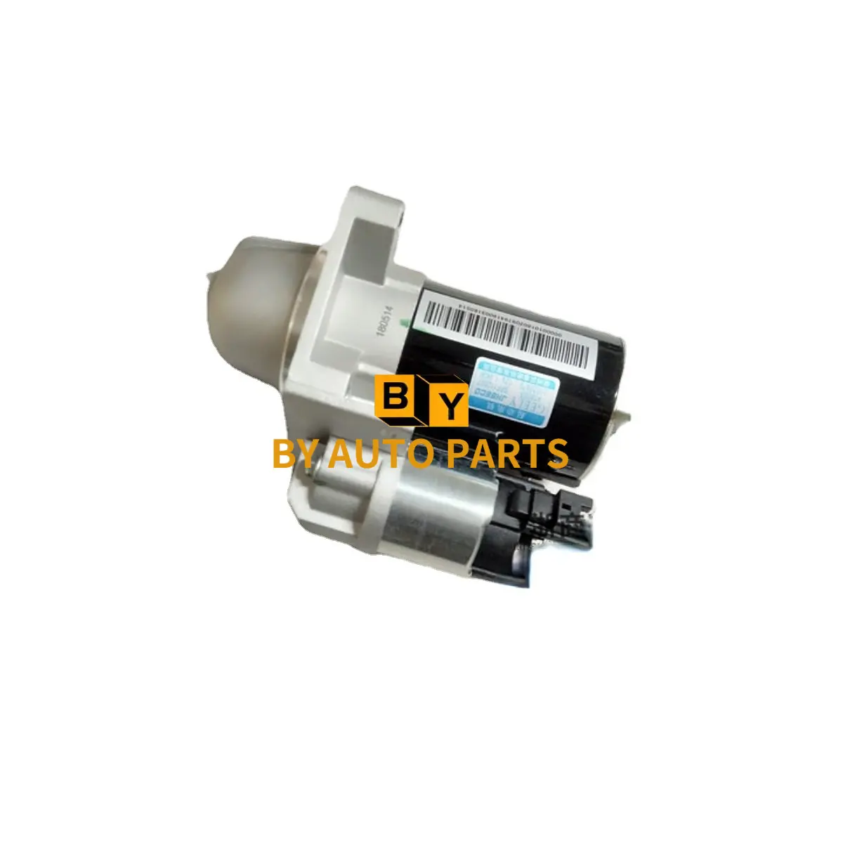 1.5T Engine Starting Motor For Geely SX11 Coolray Tugella Emgrand GS Emgrand GL Engine Starter