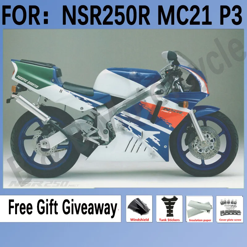 

Новинка обтекатель для HONDA NSR250 NSR 250R RR MC21 PGM3 32 NSR250R 90 91 92 93 NSR 250R 1990 1991 1992 1993 комплект обтекателей белый синий