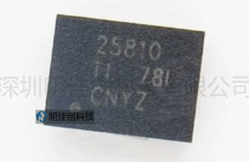 5PCS/LOT  TPS25810RVCR TPS25810 WQFN-20 25810 Interface chip IC   New In Stock