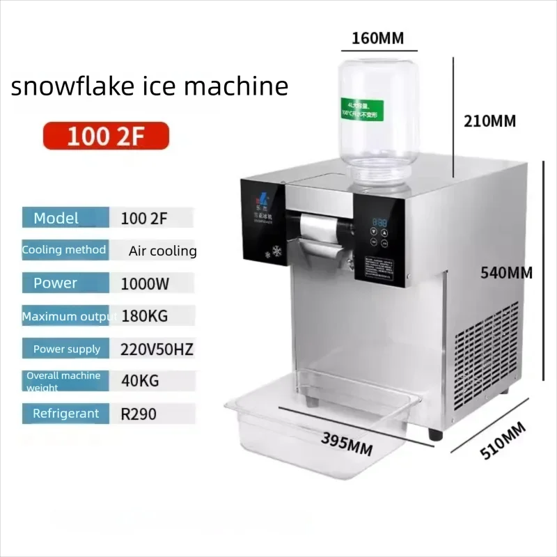 Commercial Korean Milk Mango Bingsu Snowflake Ice Machine XEOLEO