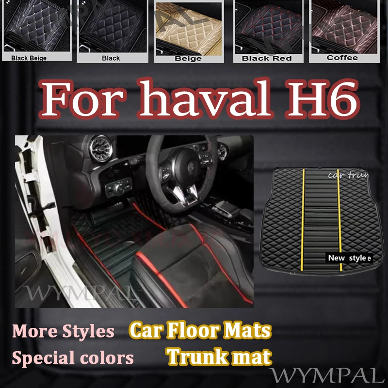 

Luxury Custom Car floor mats for haval H6 2021 Auto Foot Pads Automobile Carpet Cover Interior Accessories protective full set