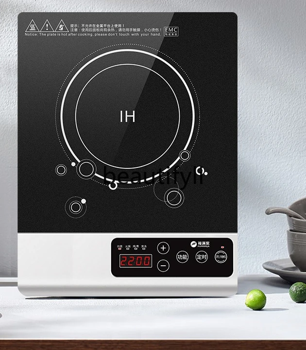 

Hot Pot Stove Induction Cooker Embedded Commercial Household Wire Control High Power