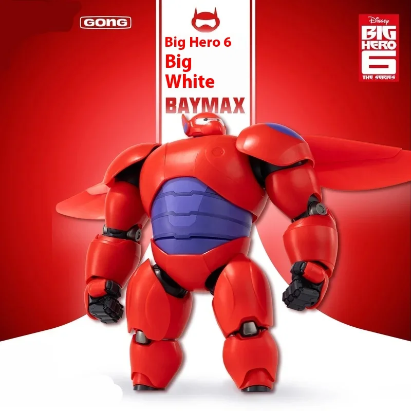 Brand New Genuine Gong Big Hero 6 Baymax Series Assembled Model Baymax 18cm Assembled Action Figure Boy'S Gift