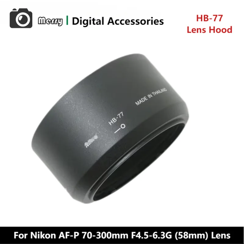 New Original Genuine Front Lens Hood HB-77 For Nikon AF-P 70-300mm F4.5-6.3G (58mm)Lens AFP70-300 AF-P70-300