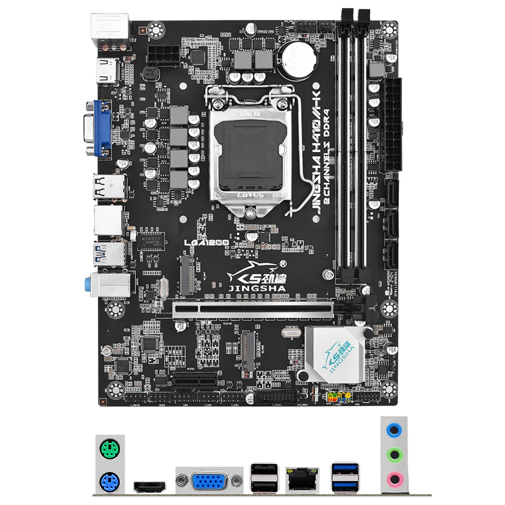 H410M-K Motherboard 2*DDR4 32GB LGA1200 Mainboard SATA3.0 M.2 NVME/NGFF Gigabit LAN PCIE3.0 X16/x1 Support for I3 I5 I7 10th CPU