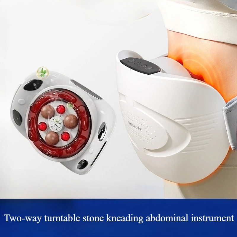 

Two-way Turntable Stone Kneading Abdominal Instrument Kneading Belly Artifact Moxibustion Belt Abdominal Massage