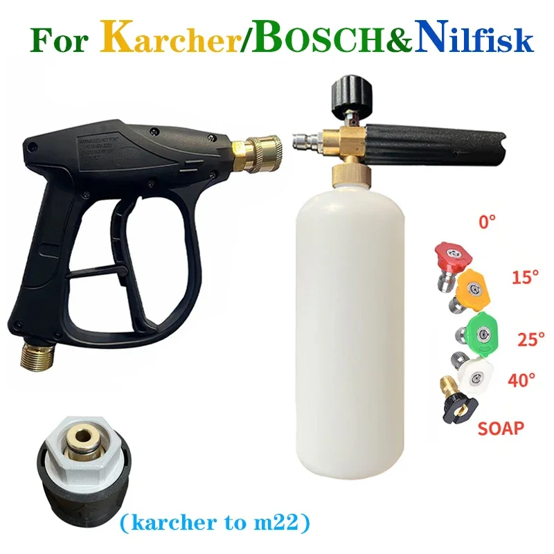 

Motorcycle Washer High Pressure Gun Soap Foam Sprayer 5pcs Nozzle 14mm M22 Screw Automobile Wash Off Road 4x4 Car Accessories