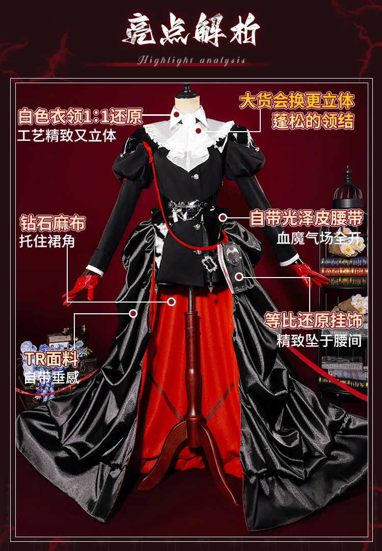 Juego Arknights Entelechia disfraz de Cosplay Halloween Navidad fiesta de juegos de rol exposición cómica tamaño S-XL en stock vestido Sexy