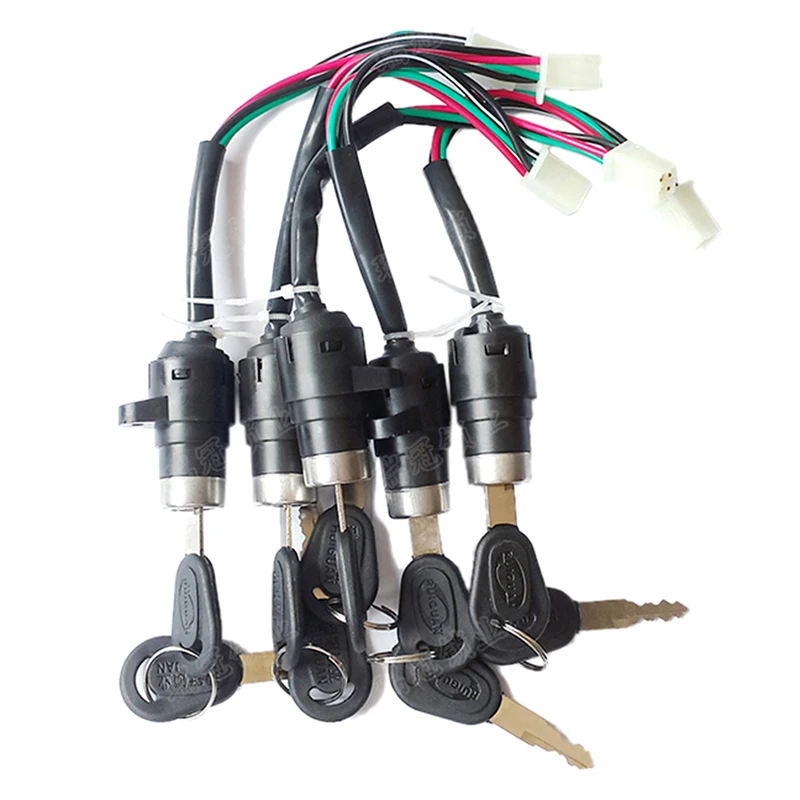 1 Set 70 Small Head Lock Ignition Switch Power Lock For Motorcycle Tricycle ATV Durable Anti Theft Start Switch