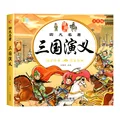 Three Kingdoms
