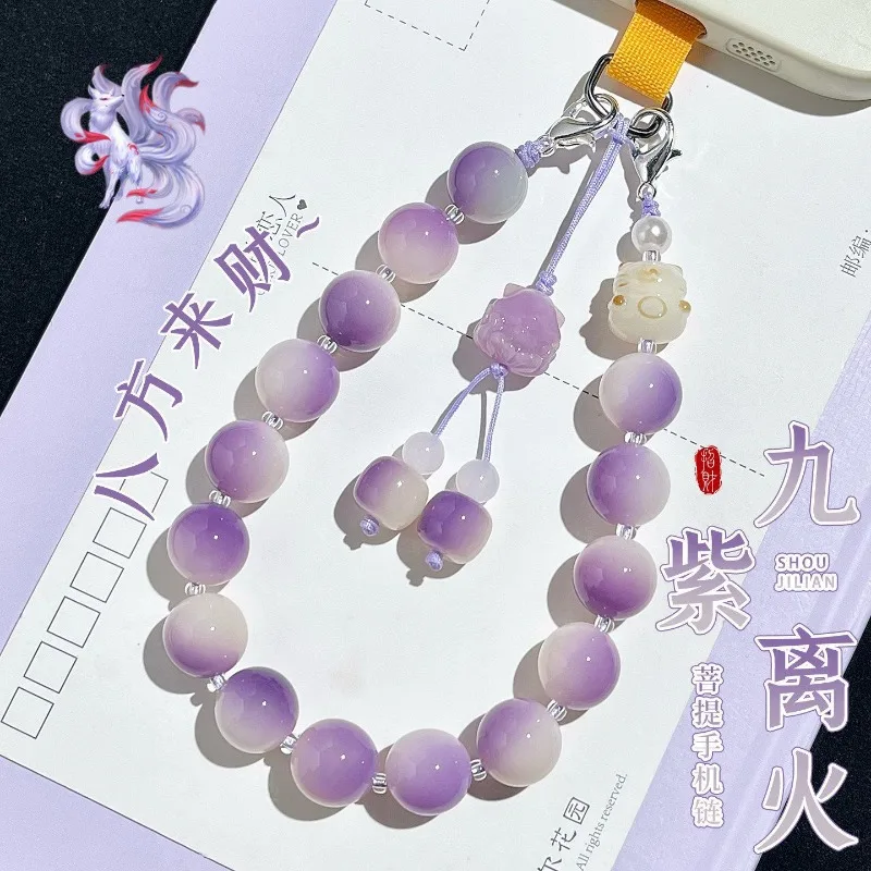 Fresh Colorful Bodhi Bead Phone Chain Anti Loss Phone Lanyard Single Wrap Bracelet Prayer Beads Gifts