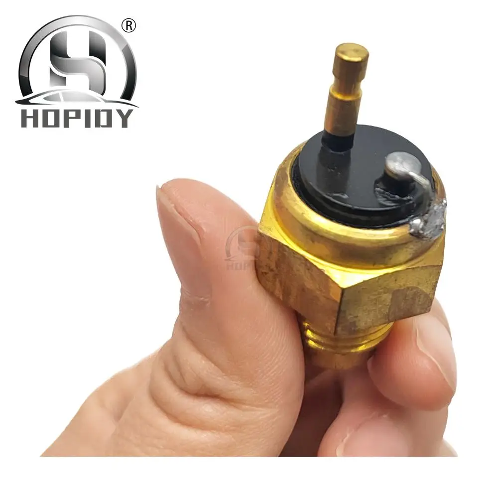 جهاز استشعار درجة حرارة الماء من بيركنز ،