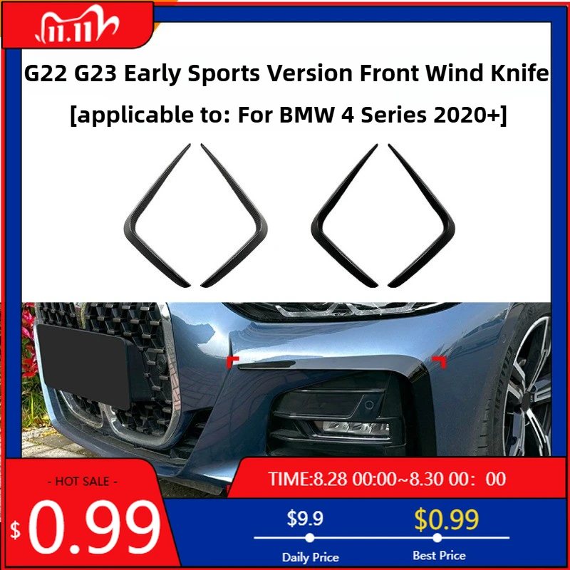 

Горячие украшения для BMW 4 серии G22 G23 ранние модели 2020+, наклейки на переднюю ветрозащитную лопатку автомобиля, аксессуар для внешней модификации автомобиля
